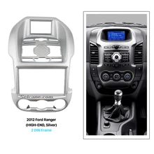 Seicane серебро 2Din Автомобильная Радио фасции для 2001 2012 2013 Ford Ranger высокого класса DVD панель аудио плеер Dash установочный комплект