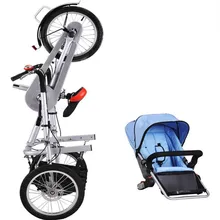 Baby font b Bicycle b font Stroller Mother Pushchait Stroller font b Carbon b font Steel