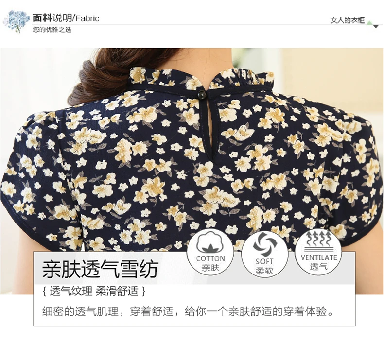 TB2eiidgbFkpuFjy1XcXXclapXa-842376758