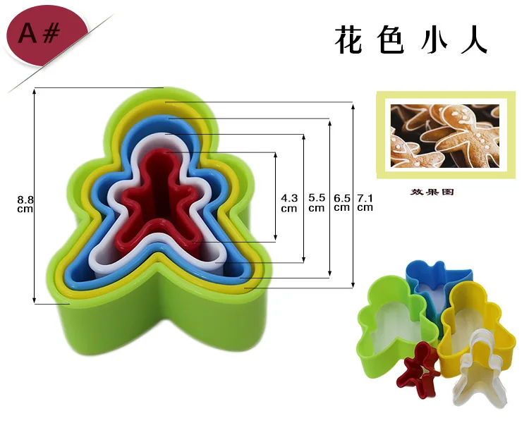 Пластиковое Сахарное печенье плесень имбирный человек/цветок/форма пластиковый подарок формочка для печенья помадка торт украшения инструменты