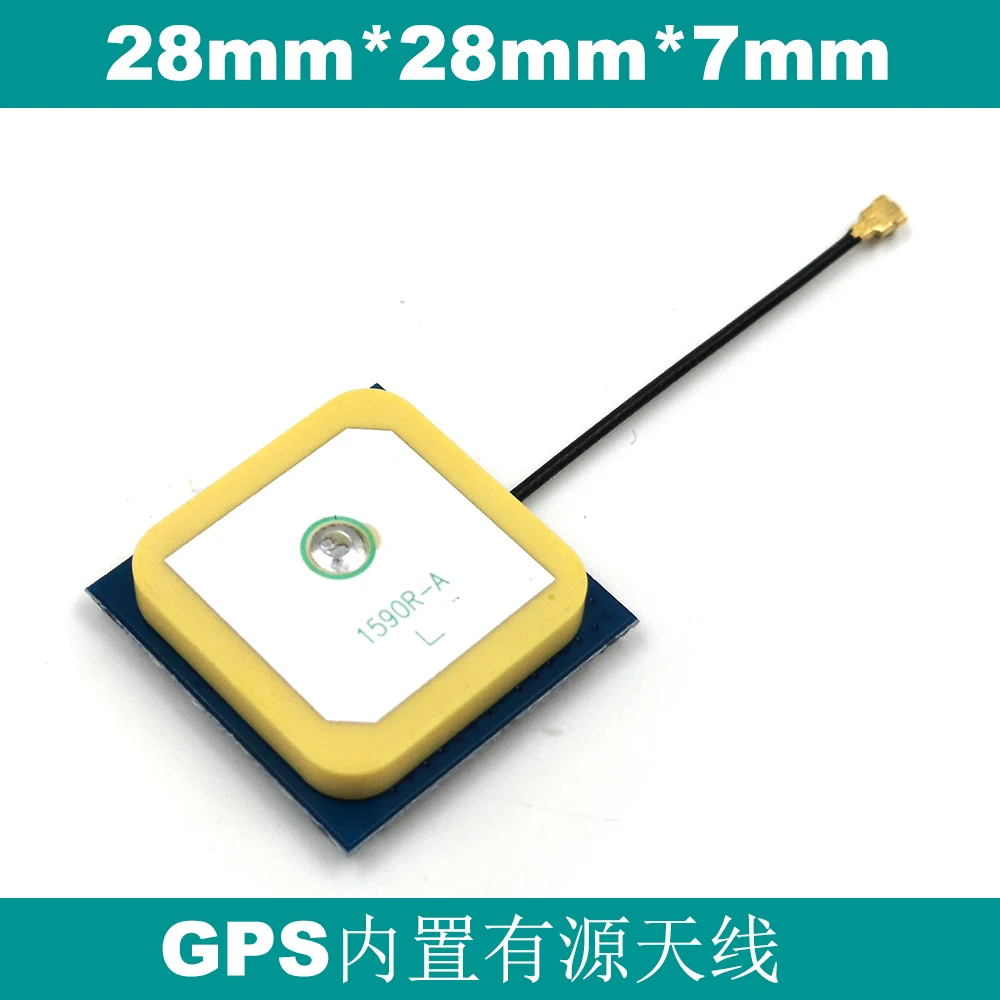 

IPEX 5 см 33db GNSS Dual Mode GLONASS GPS Встроенная активная антенна