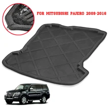 Для Mitsubishi Pajero 2009-2016 сзади автомобиля загрузки лайнер магистрали багажника ЛОТОК ковровое покрытие грязи Pad Protector подкладке аксессуары