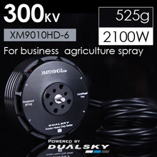 Двойной для sky double xm9010 для hd-6 300kv uav двигатель ротора