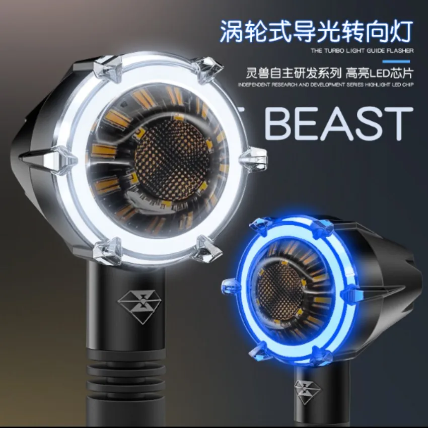 

Spirit Beast 2pcs/lot motorcycle modified turning signals +daytime light bright waterproof LED Retro Prince turbo style L11