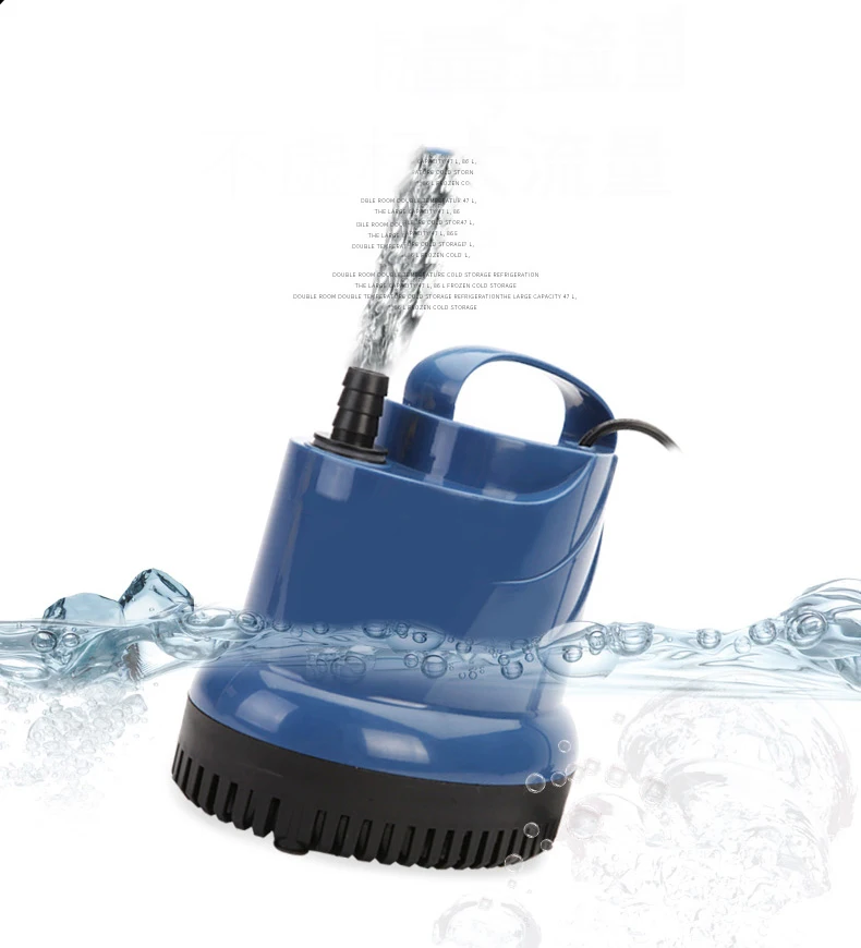 filter aquarium pump
