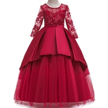 Детская одежда для девочек, длинное однотонное крестильное кружевное платье с цветочным рисунком вечерние пятно Бальные платья для выпускного вечера принцессы на свадьбу; летнее платье для девочек; детское платье для причастия 4-15Yrs