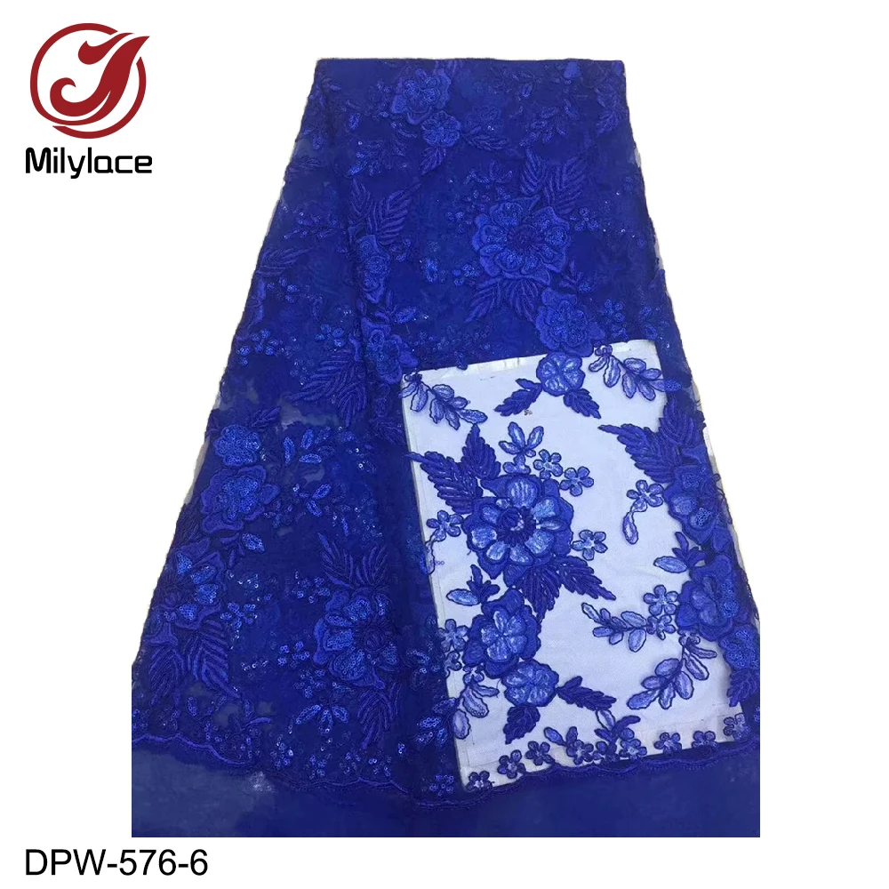 DPW-576-6