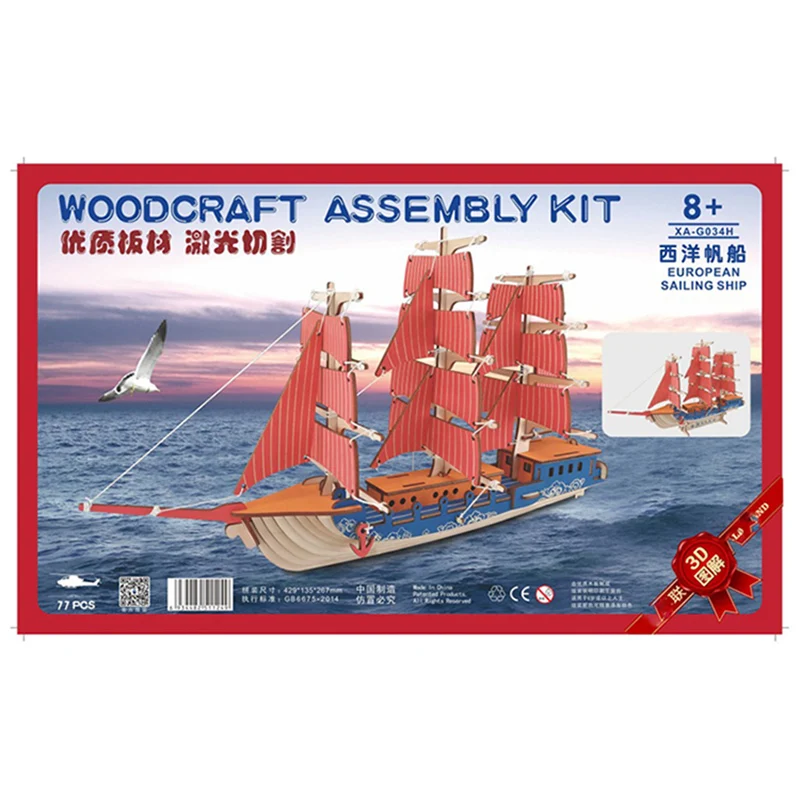 DIY arts and 3D ship Handmade Wooden Craft toys Party Arts Puzzles Model Decoration for children kid Toy Birthday Best Gift