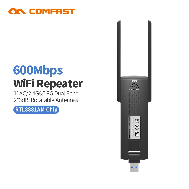 Comfast CF WR371AC USB3.0 Беспроводной Wi Fi ретранслятор усилитель сигнала 600 M Dual band 5G