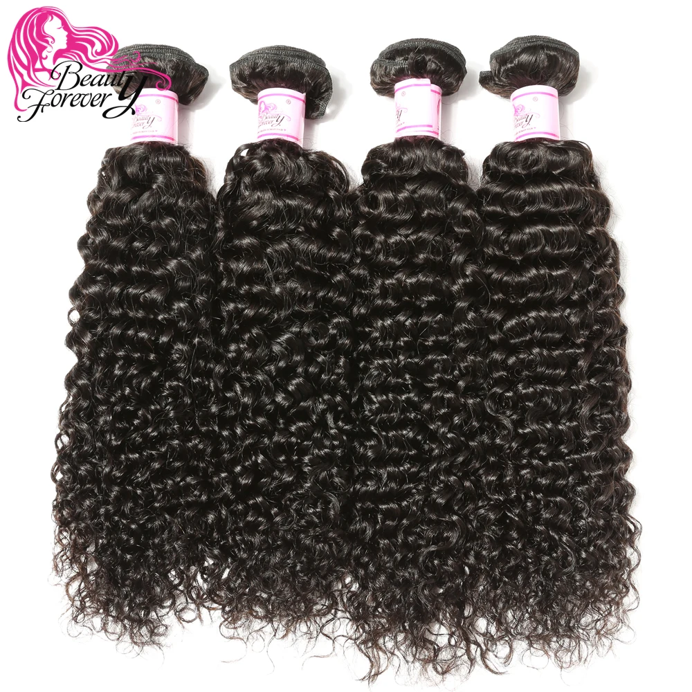 

BEAUTY FOREVER Curly Brazilian Human Hair Weft 4 Bundles 100% Remy Hair Weaves Natural Color Can be Dyed 8-26 inch Free Shipping
