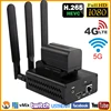 Home Audio 