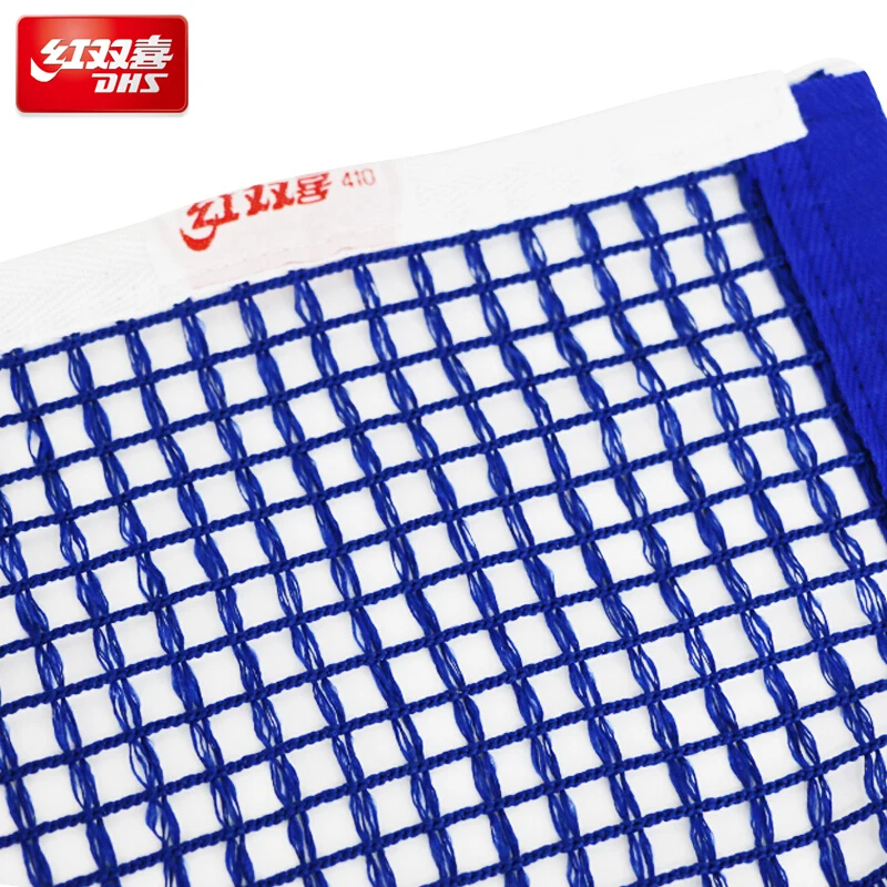 Description Picture 3 of itemDHS 410 Net Professional Original DHS Table Tennis Net Ping Pong Accessories