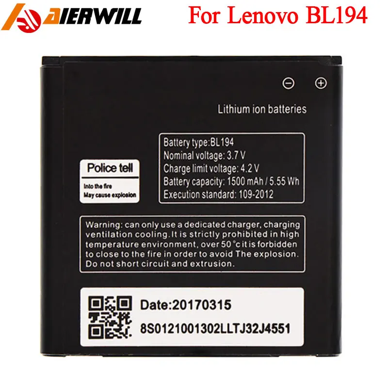 Аккумулятор для Lenovo A288T A298T A520 A660 A698T A690 A370 A530 сменный аккумулятор BL194 1500 мАч |
