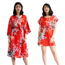 Для женщин пикантные туфли для свадьбы, невесты, подружки невесты Платья из вискозы Ночная рубашка в стиле гейши, 2 вещи в комплекте, одежда для сна, Ночная Костюм Повседневное кимоно купальный Халат