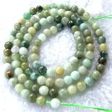 4 мм разноцветный жадеит круглый свободные Бусины 15.5"