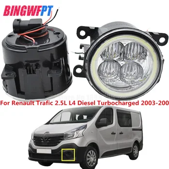 

2x Car Styling White Blue Angel Eyes LED Fog Light Round Bumper For Renault Trafic 2.5L L4 Diesel Turbocharged 2003-2006