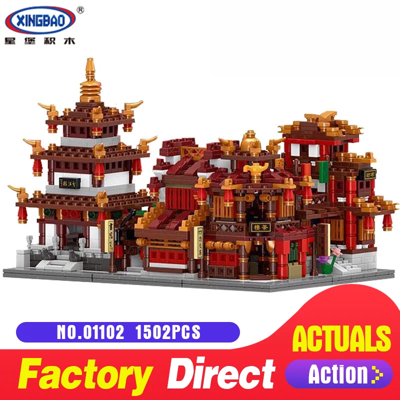 

XingBao 01102 1502Pcs Zhong Hua Street Serie 4 in 1 The Teahouse Library Cloth House Wangjiang Tower Set Building Blocks Brick