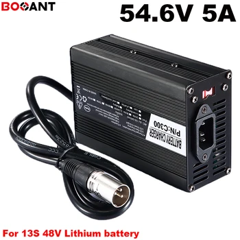 

48V Lithium Battery Charger Input 100VAC-240VAC XRL 54.6V 5A Fast Charger apply to 13S Electric Lithium Battery Free Shipping