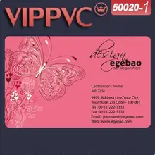 50020-1 Пластик визитная карточка дизайн шаблона для свадьбы