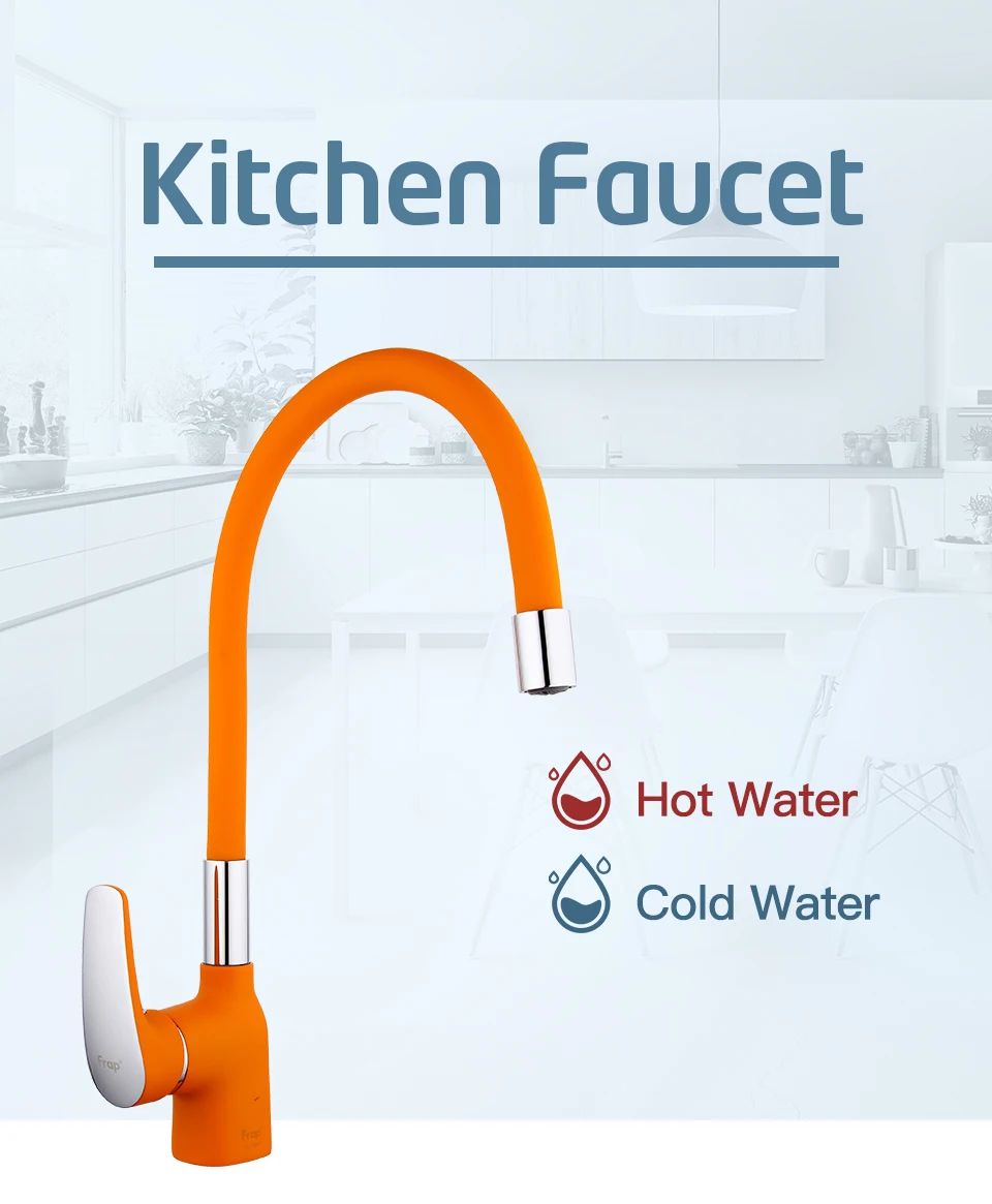 FRAP Kitchen Faucet 4 color silica gel nose kitchen sink faucet mixer faucet water taps mixer modern deck mounted tapware