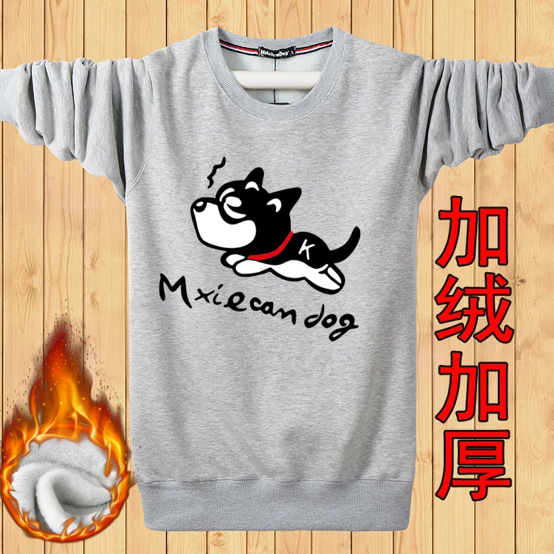 Winter Men's Round Neck Hedging T shirt Youth Plus Velvet