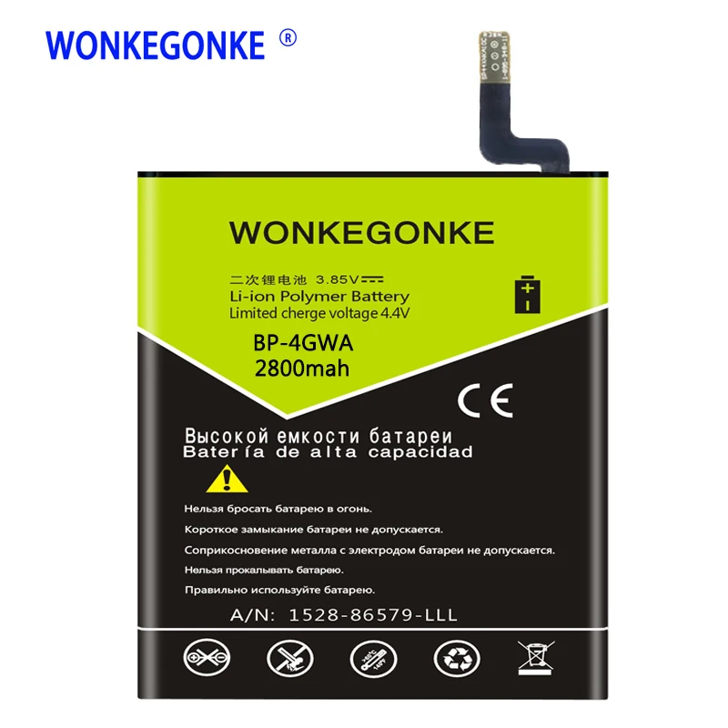 BP-4GWA
