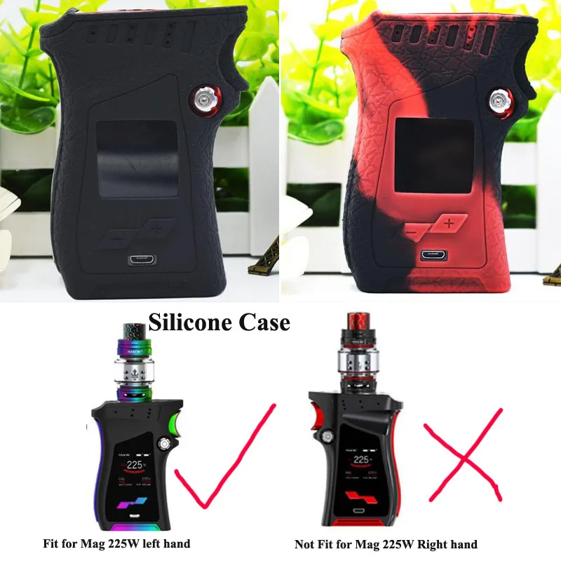 Силиконовый чехол для SMOK комплект Mag 225 W коробка MOD Vape SMOK комплект Mag Чехол