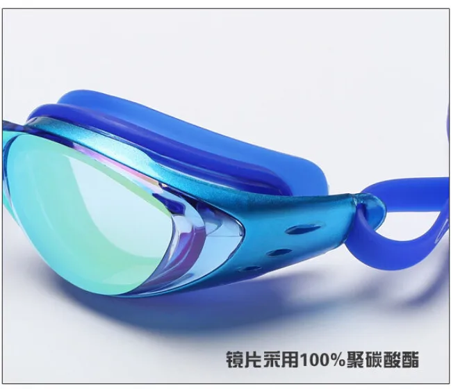 Очки для плавания для взрослых Анти-туман УФ-защита очки для плавания гальванические водные спортивные очки