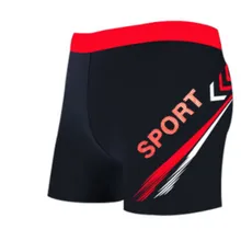 Новая одежда для плавания, мужские сексуальные плавки, купальный костюм sunga, мужские плавки, пляжные шорты