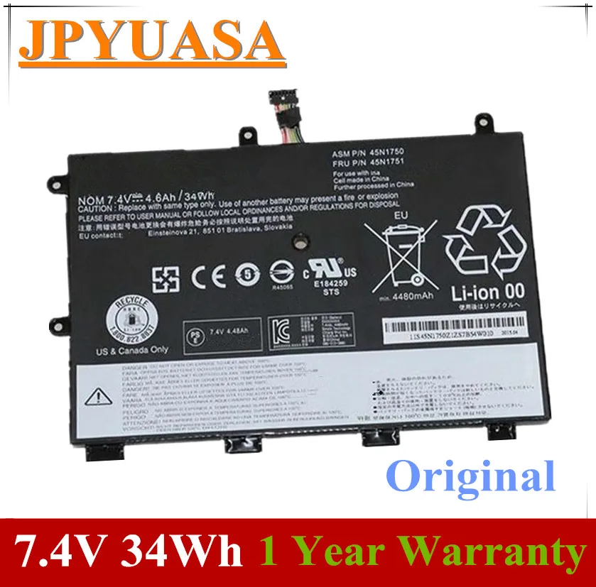 7XINbox 7.4V 4600mAh 34Wh Original 45N1750 45N1751 Laptop Battery For