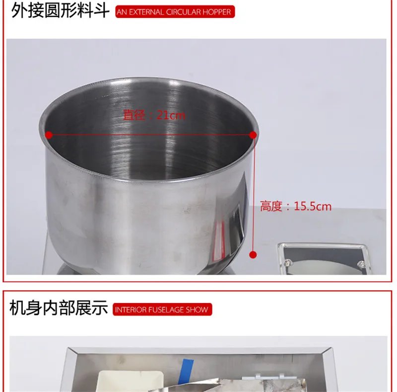 Sale New type 1-20g tea weighing machine,grain,medicine,seed,salt packing machine,powder filler 9