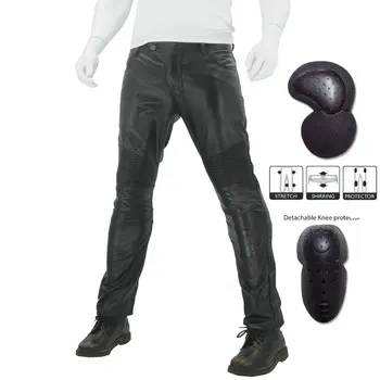 

VOLERO Motorcycle Trousers Motorcross Riding Protective Trousers Waterproof Windproof PU Imitation Leather Racing Sport
