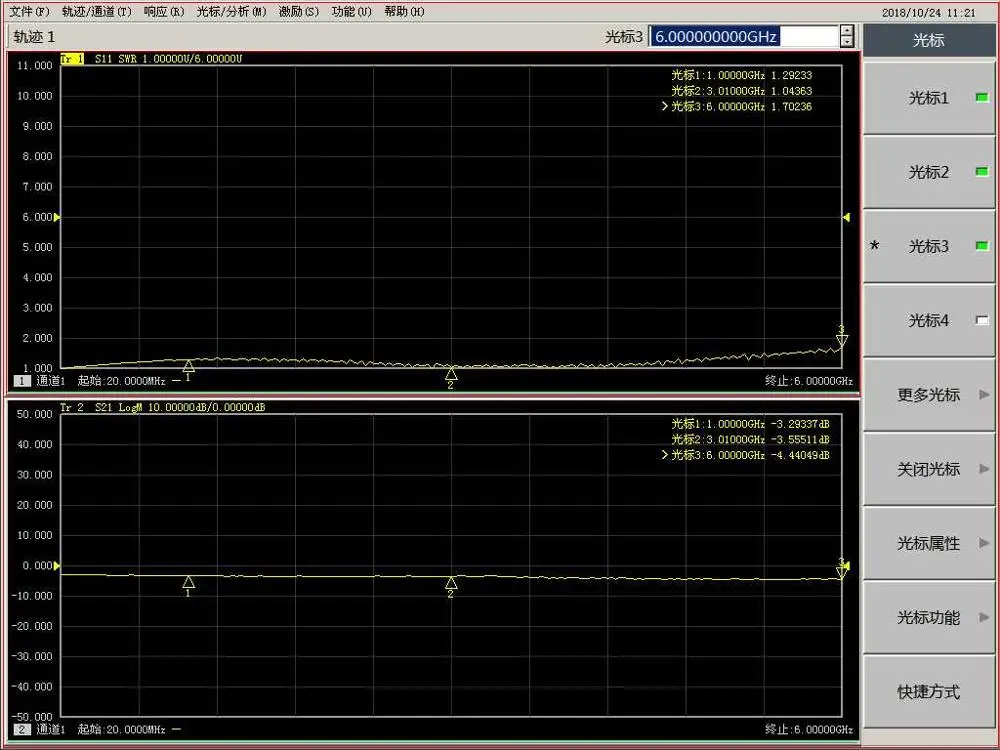 DYKB 1dB, 2dB, 5dB, 6db 10dB, 20dB, 30dB 40DB с фиксированным усилением аттенюатор 0-3GHZ RF аттенюатор SMA женский мужской для ham радио усилитель