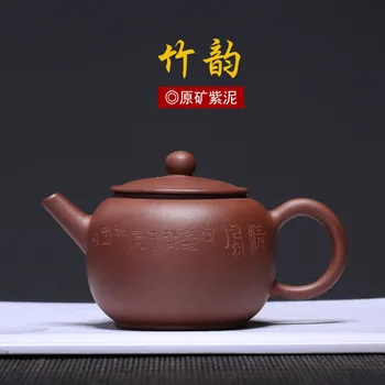 

Zhou Ting Purple Sand Teapot Raw Mine Purple Mud Handmade Bamboo Rhyme Teapot Factory Direct Selling One Substitute