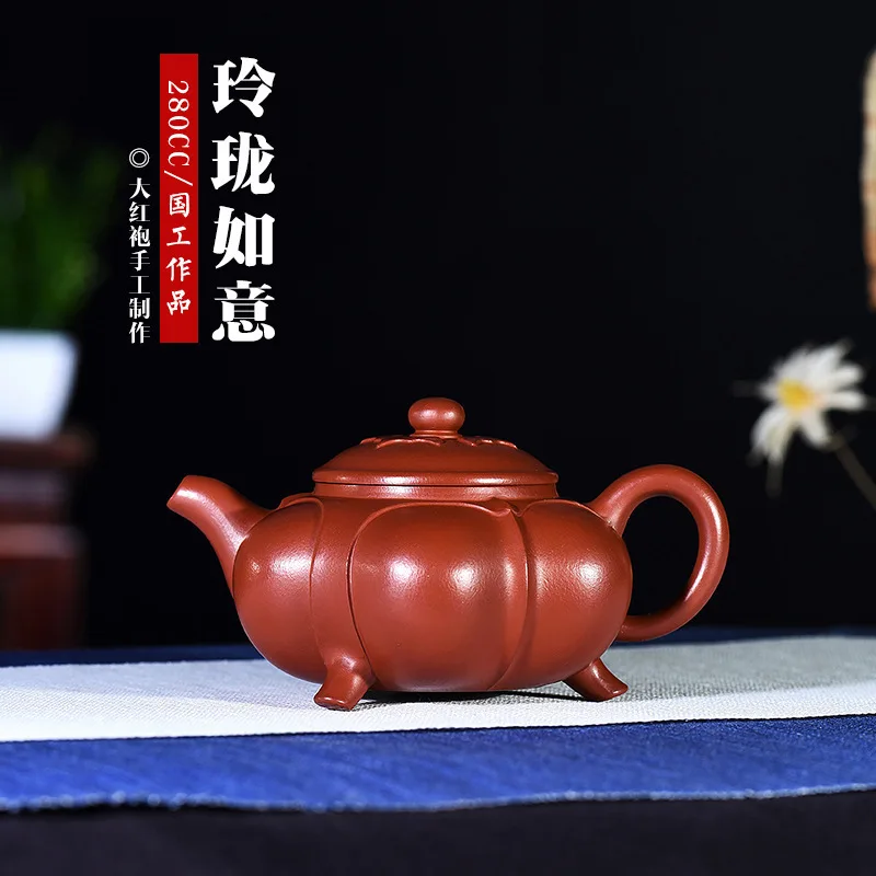 

Full Manual Tea Set Gift Customized Infusion Of Tea Send Gifts Bright Red Robe Be All Things To All Men As One Wishes Kettle
