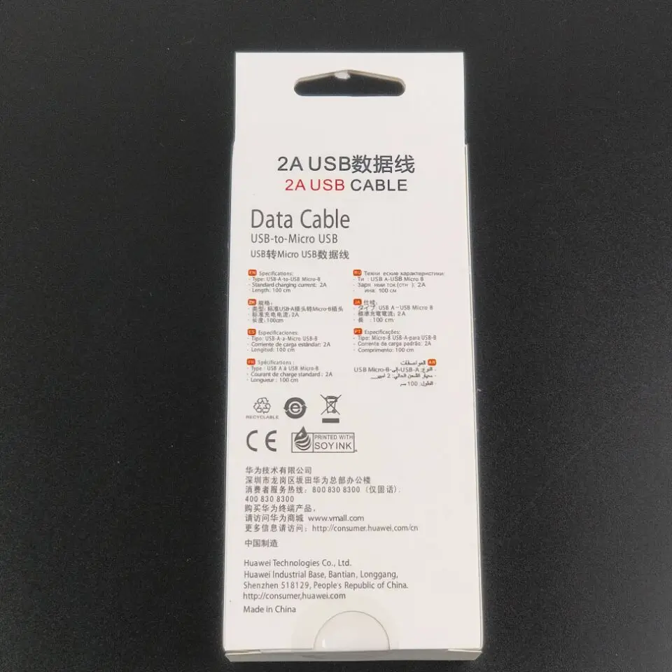 QQ20171110190354