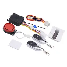 WUPP 9-12V Universal Motorcycle Anti-theft Alarm System Moto Scooter Security System With Engine Start Remote Control Key Fob WUPP 9-12V Universal Motorcycle Anti-theft Alarm System Moto Scooter Security System With Engine Start Remote Control Key Fob