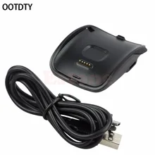 OOTDTY Smart Watch Charger New Smart Watch Black Charging Cradle Charger Dock For Samsung Gear S