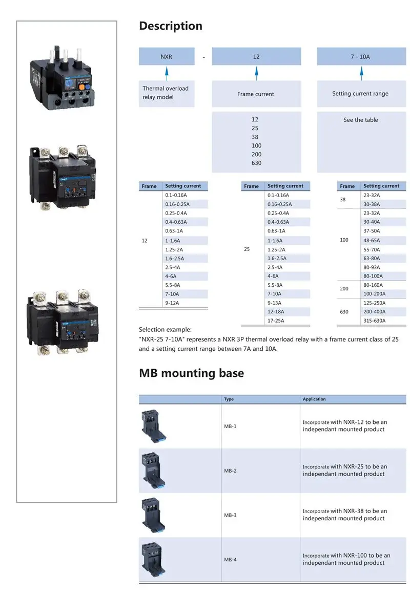 CHINT реле NXR-25 0,16~ 25A тепловое реле перегрузки для Chint NXC серии AC Контактор