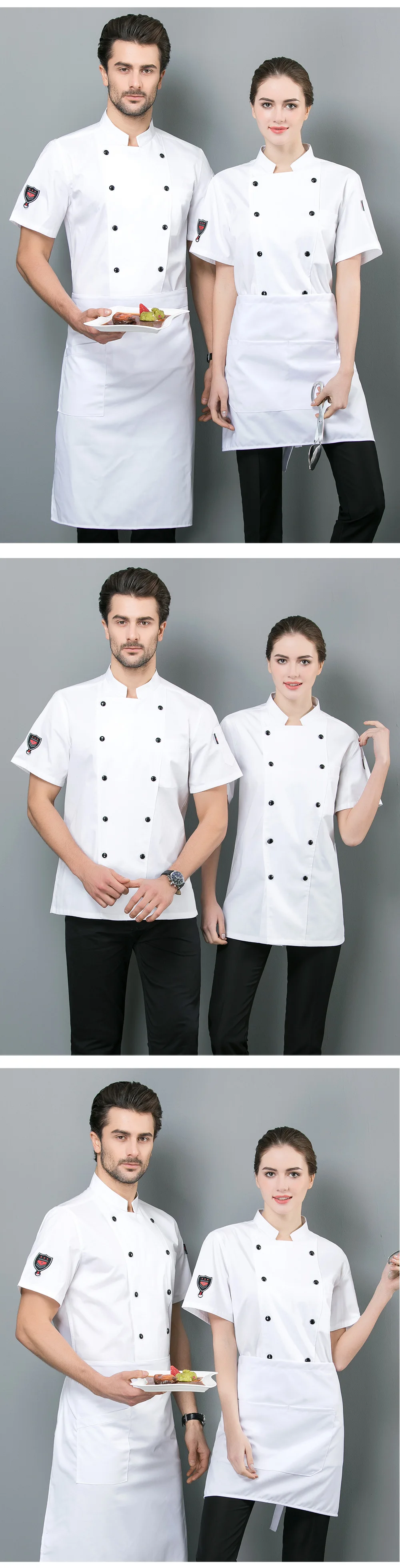 maestro chef uniforms