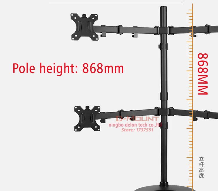 four screen 360 rotate big base full motion 10"-27" 8kg lcd tv table mount 4 monitor desktop support screen bracket stand holder