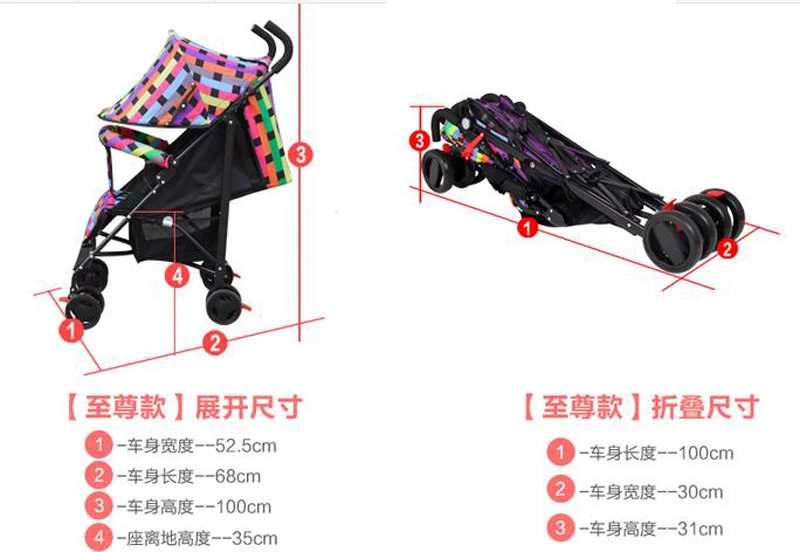 Летний портативный светильник, зонт на половину длины, Маленькая детская коляска для путешествий, складная детская коляска, От 0 до 3 лет