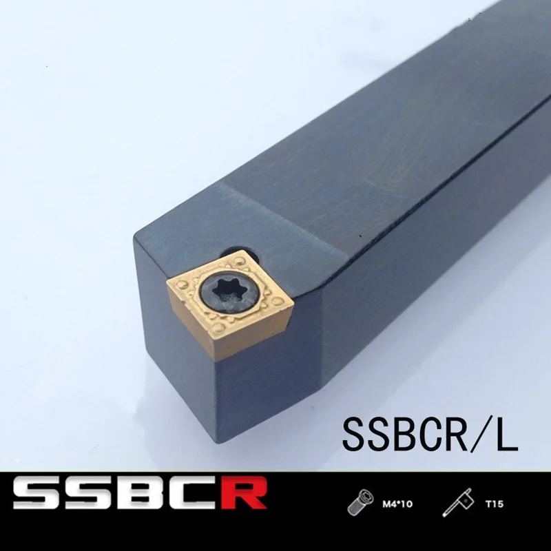 Scmt0t308 карбидная вставка SSBCR SSBCL SSBCR1616H09 SSBCL1616H09 CNC режущий внешний токарный