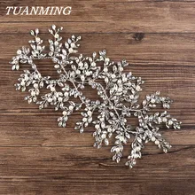 Жемчужные стразы, повязка на голову, свадебные аксессуары для волос, свадебные серебряные стразы ободок тиара резинки для волос с жемчугом