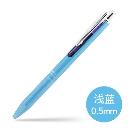 LIGHT BLUE Japan ZEBRA JJ55 гелевая ручка 0,5 мм металлический держатель для ручек низкий центр гравитационной подписи ручка 1 шт - Цвет: LIGHT BLUE