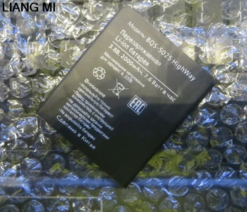 

2000mah Replacemant BQS-5025 Battery for BQ BQs-5025 HighWay BQs 5025 phone with phone stander for gift
