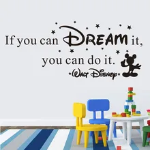 IF YOU CAN DREAM IT YOU CAN DO IT Inspiring Quotes Wall Stickers Home Art Decor Decal Mural Wall Stickers For Kids Rooms 1001 businesses you can start from home
