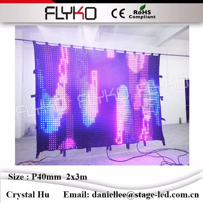 LED video curtain376