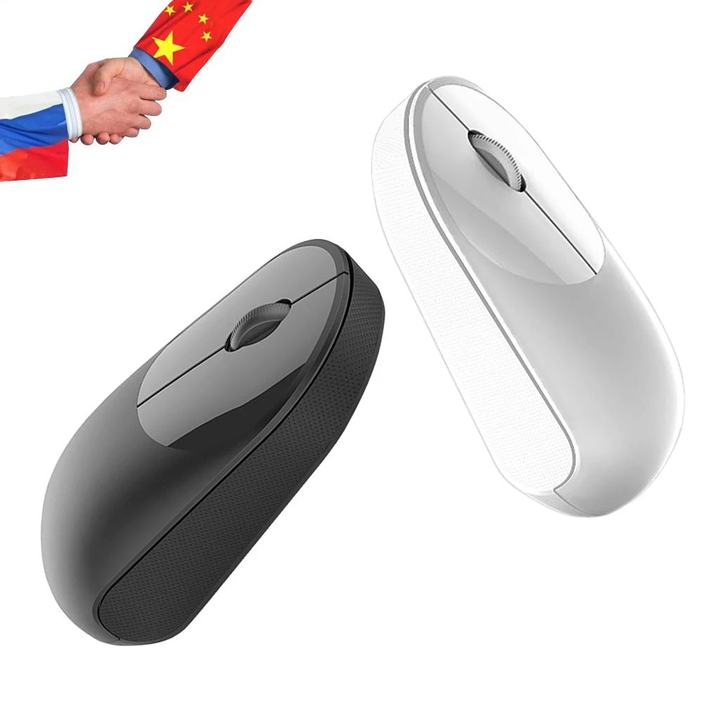 Оригинальная беспроводная мышь Xiaomi Youth 1200 точек/дюйм 2 4 ГГц мини Портативная для