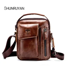 SHUNRUYAN новые модные туфли из натуральной кожи сумка Для мужчин мешок бренд Дизайн Повседневное Сумка Кроссбоди Мешок